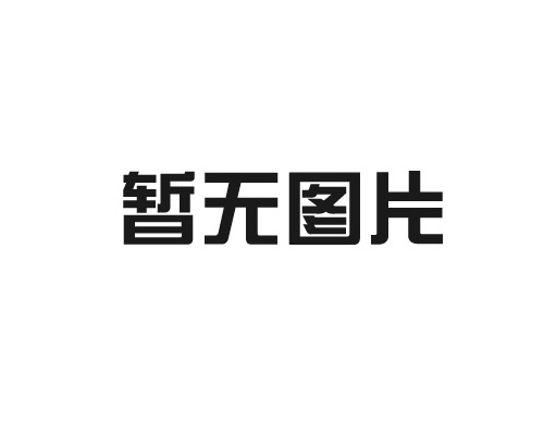 酒店厨房设备如何提升菜品质量？
